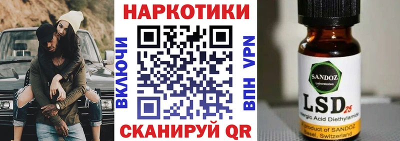 Купить Alpha-PVP  Меф  Вейп ТГК  АМФ  Конопля  ГАШ  Кокаин  Зарайск