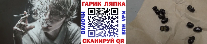 Купить где  Зарайск  ГАШИШ 40% ТГК 