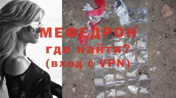 гашик Медвежьегорск