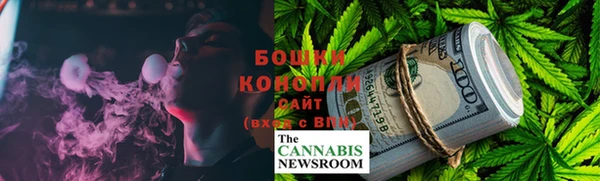 mix Мегион