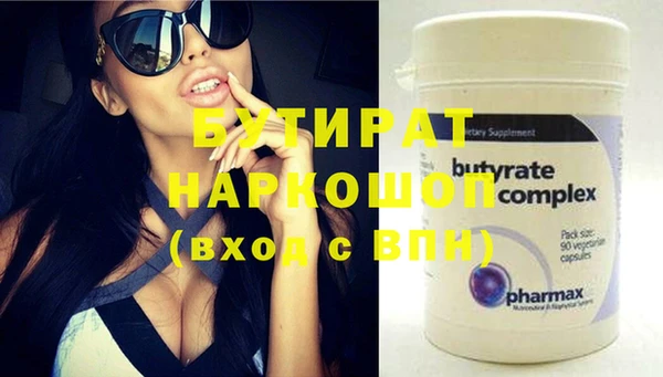 гашик Медвежьегорск