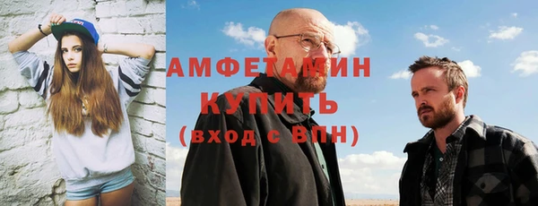 гашик Медвежьегорск