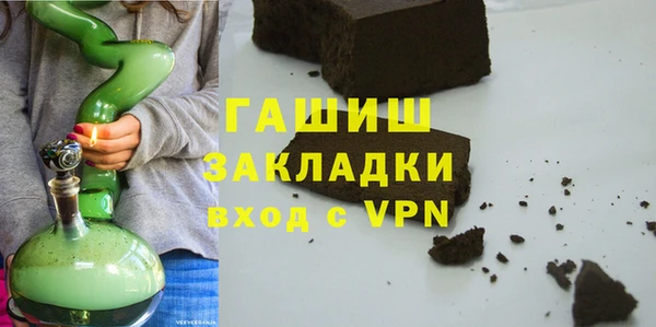 гашик Медвежьегорск