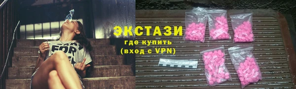 mix Мегион
