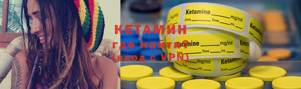меф Медногорск