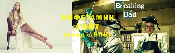 гашик Медвежьегорск