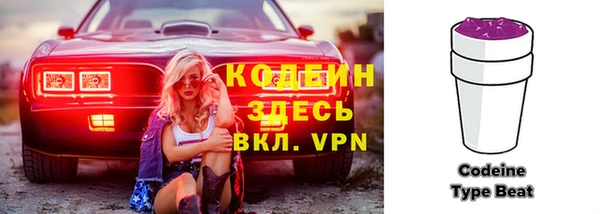гашик Медвежьегорск
