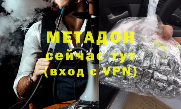 гашик Медвежьегорск