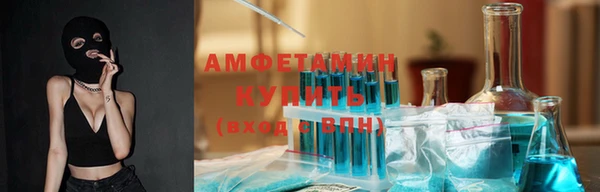 гашик Медвежьегорск