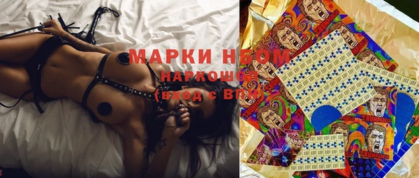 mix Мегион