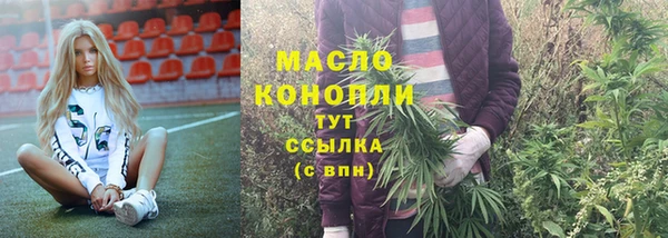 МДПВ Магадан