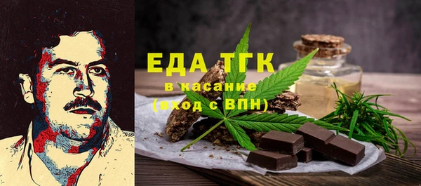 mix Мегион