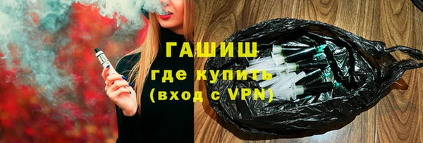 mix Мегион