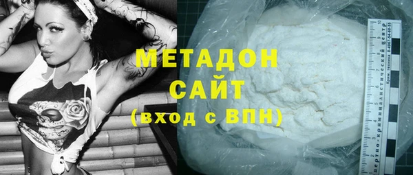 гашик Медвежьегорск