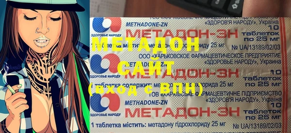 гашик Медвежьегорск